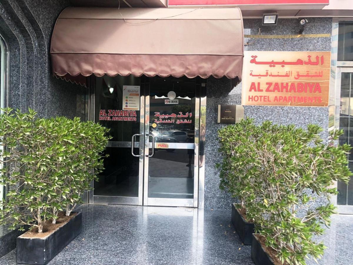 Al Zahabiya Hotel Apartments Dubai Exterior photo